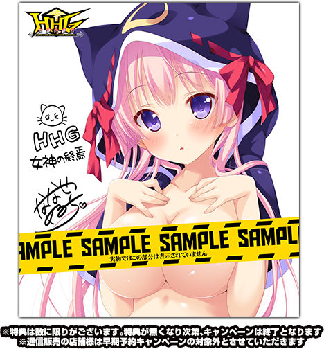 色紙画像
