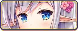 ジュリエット