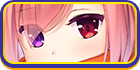 カエデ